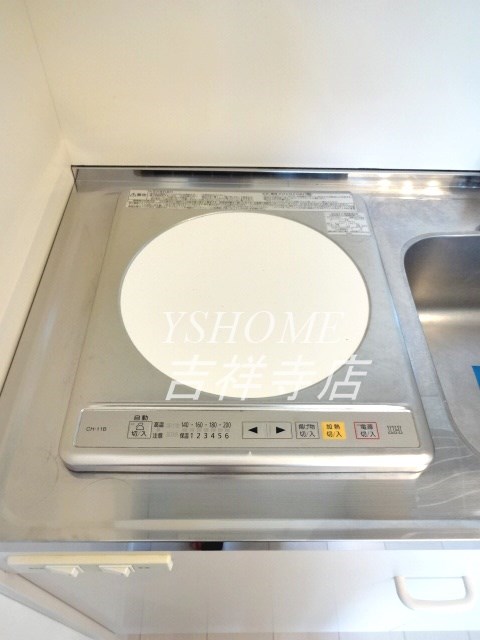 その他9