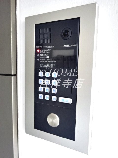 その他14