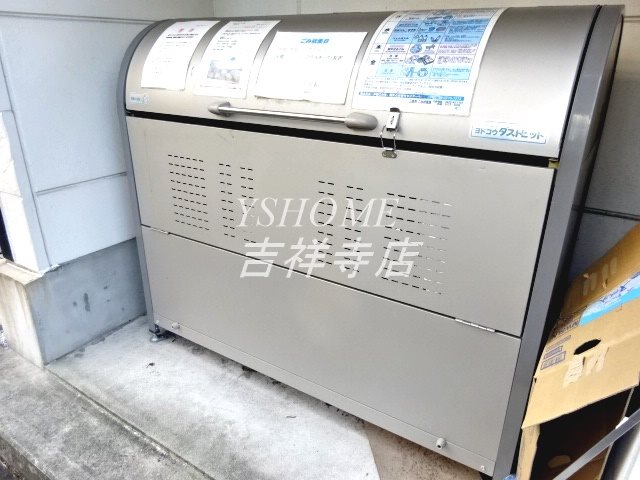その他15