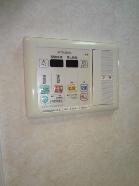 その他9