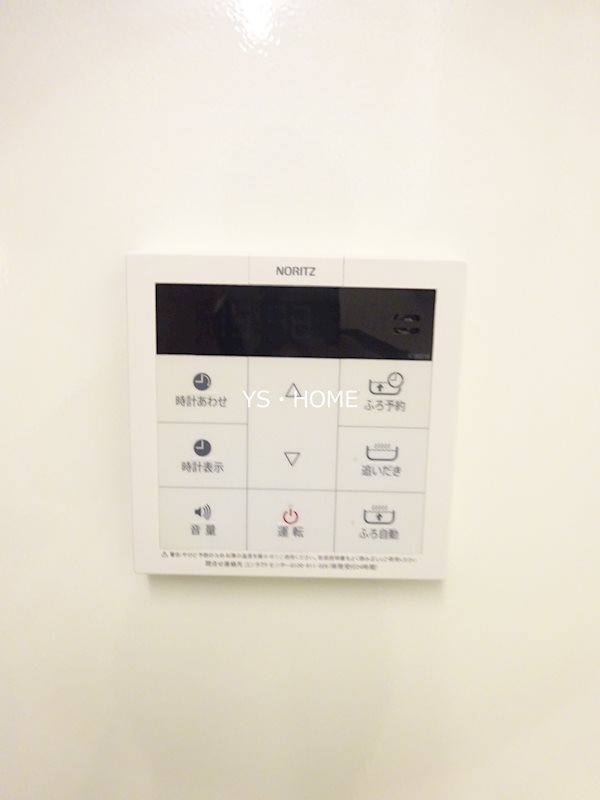 その他5