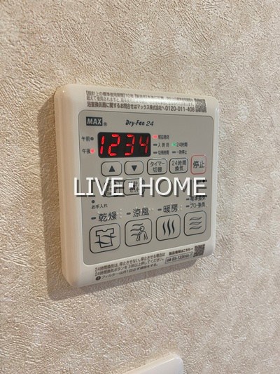 その他27