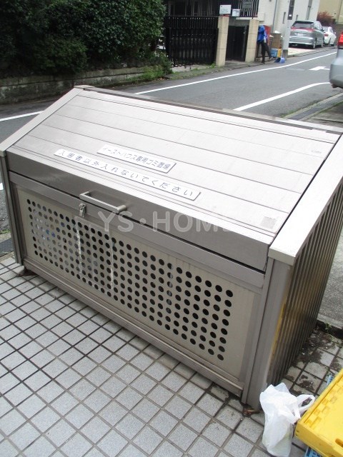 その他8