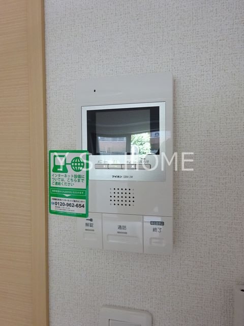 その他4