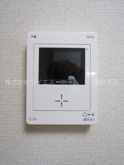 その他4