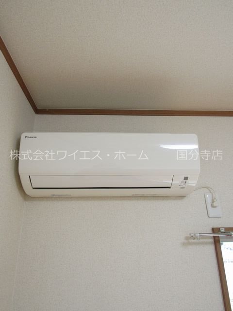 その他5