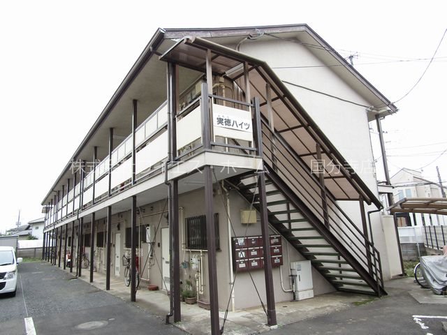 その他外観1