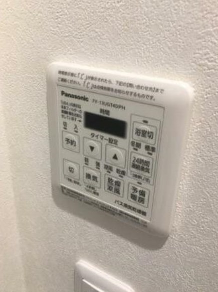 その他11