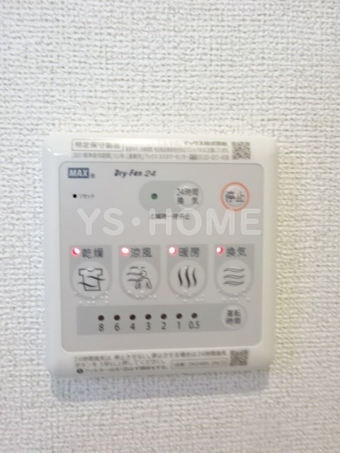 その他5