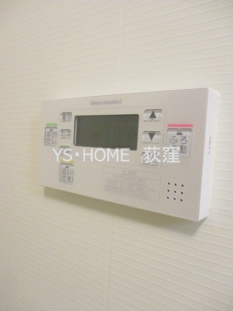 その他12