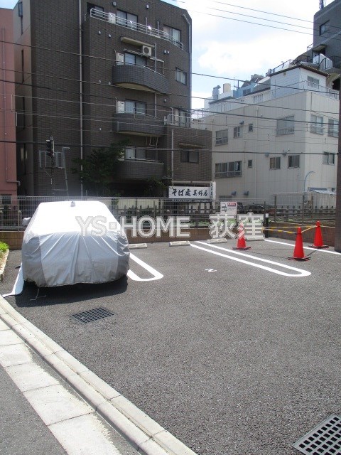 その他20