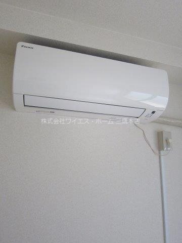 その他7