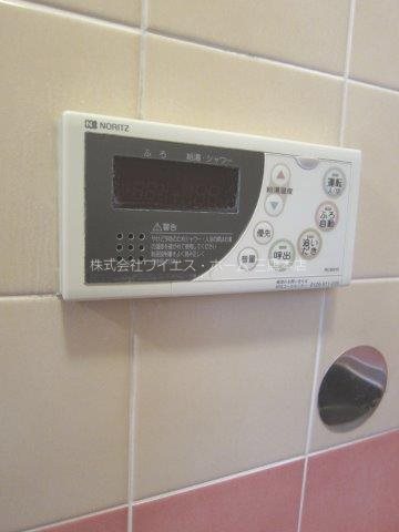 その他11