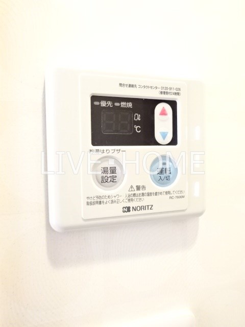その他12
