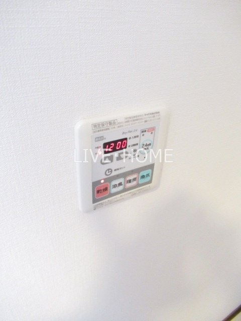 その他13
