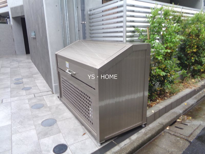 その他8