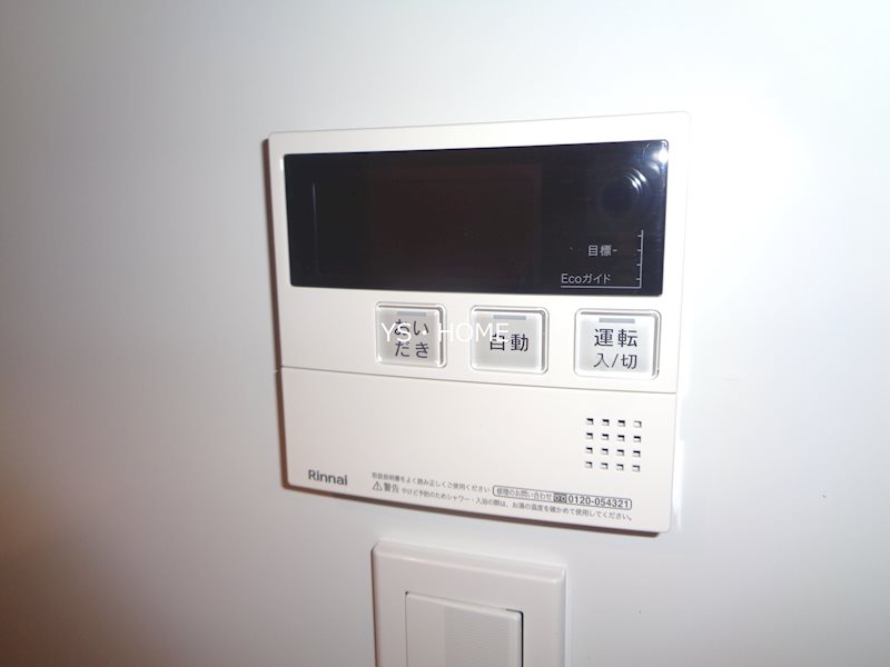 その他11
