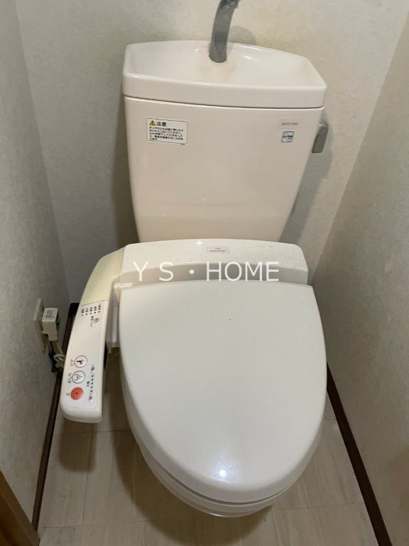 その他2