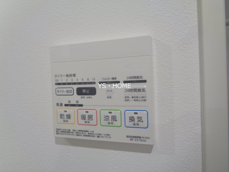 その他4