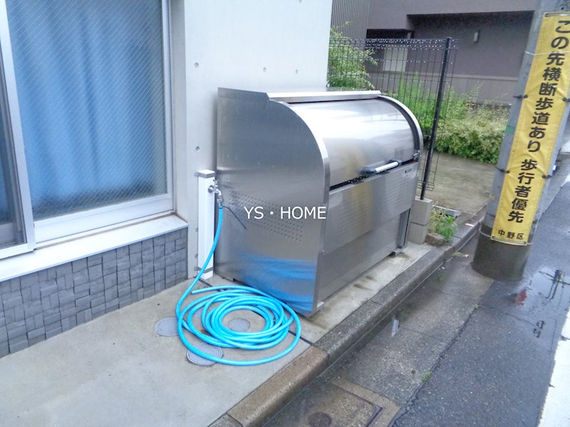その他7