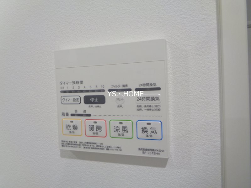 その他21