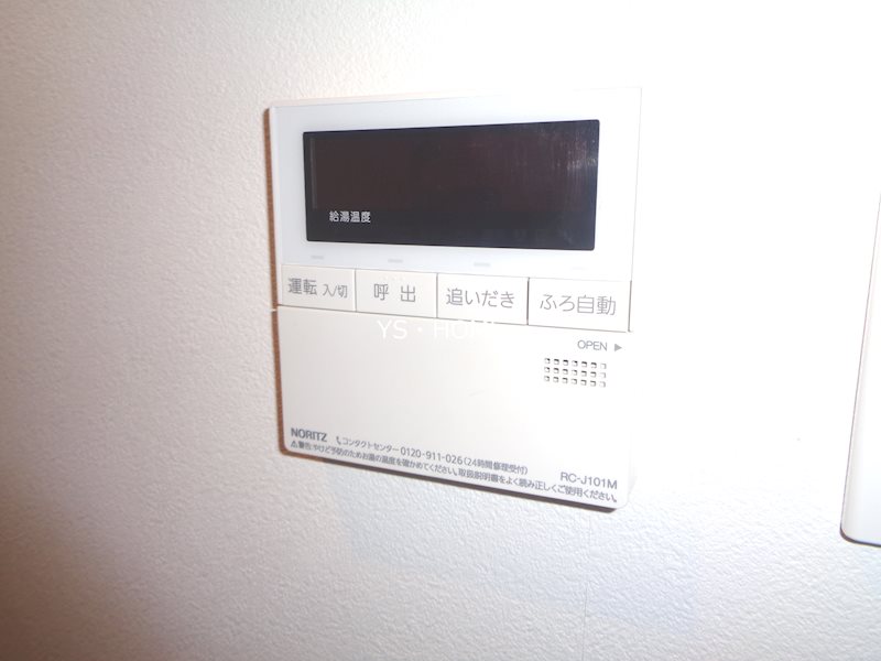 その他22