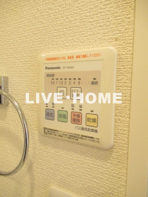 その他20