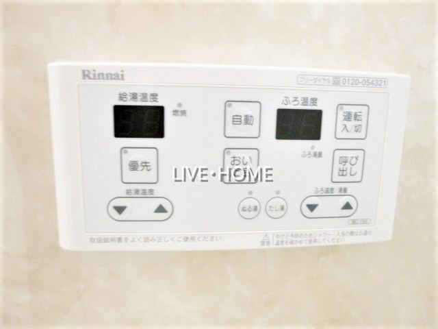 その他24