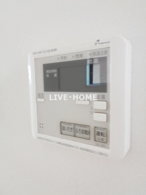 その他14