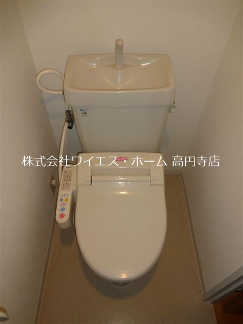 その他2