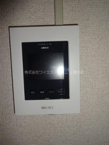 ねざさガーデンヒルズA その他2