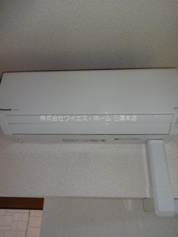 ねざさガーデンヒルズA その他3
