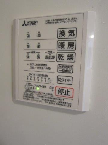パナックスⅢ その他14