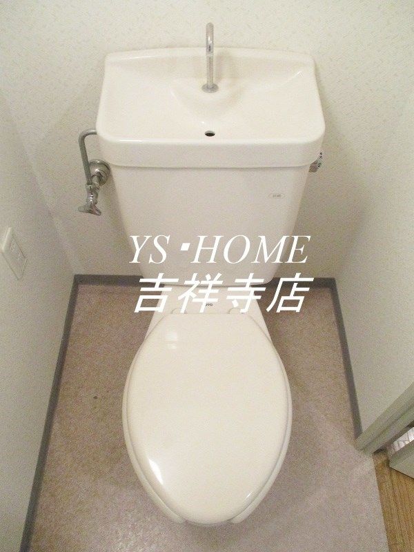 その他2