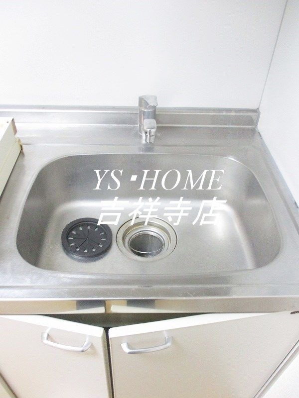 その他8