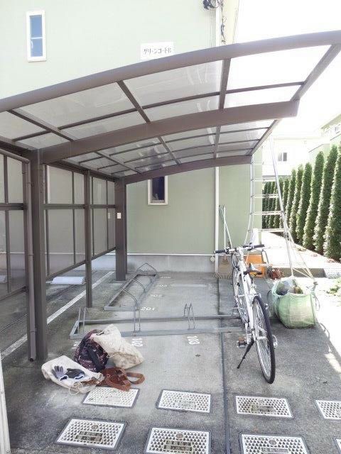 その他3