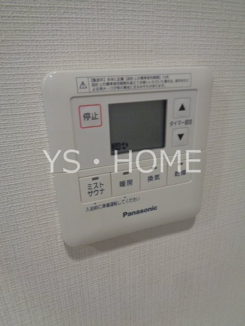 プラウド武蔵境テラス その他11