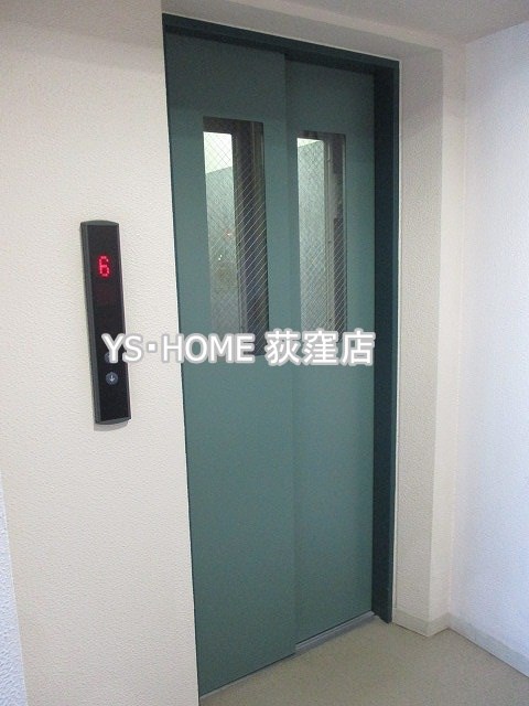 その他7