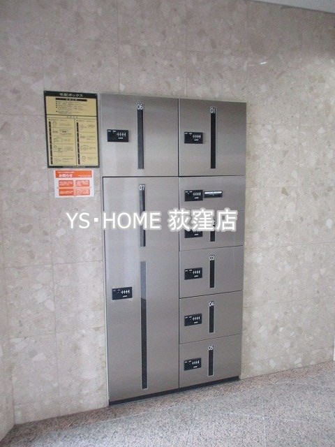 その他13