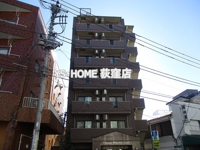 その他14