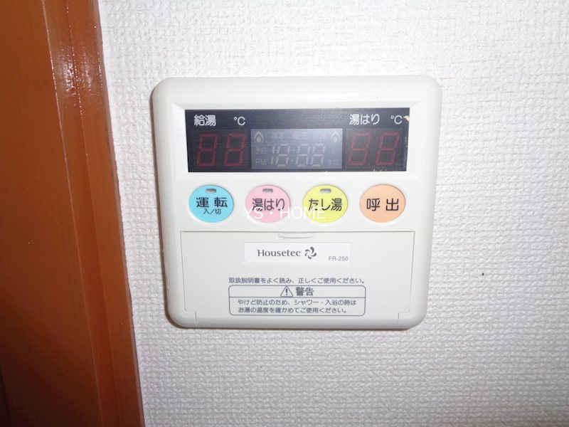 その他3