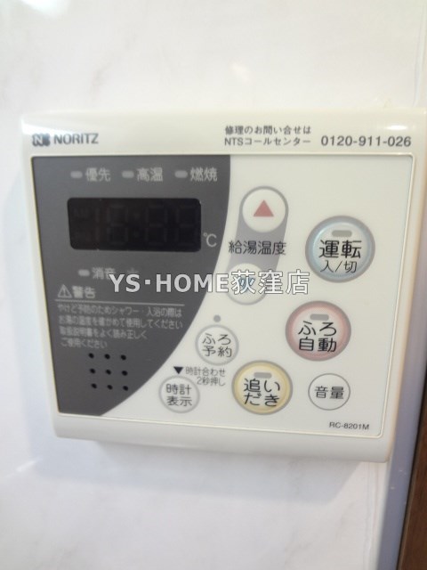 その他16