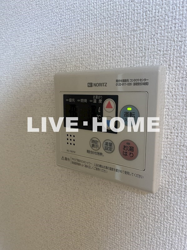 その他18