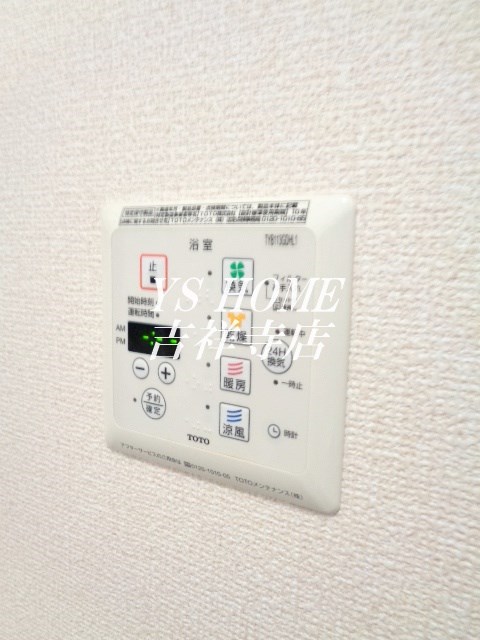 その他9
