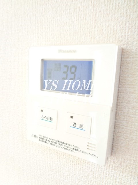 その他10