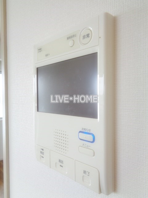 その他5