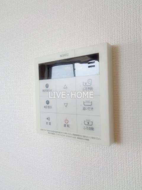 その他29