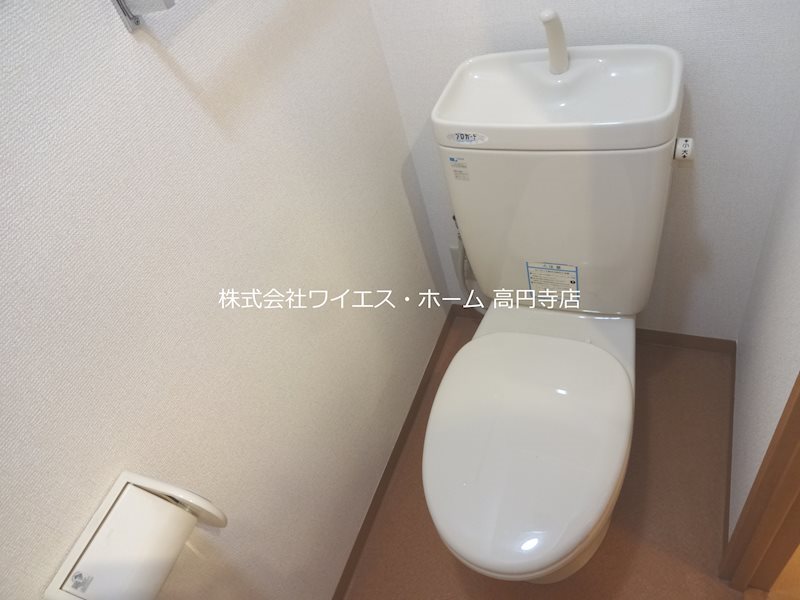 その他2