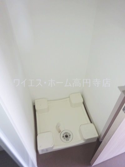 その他9