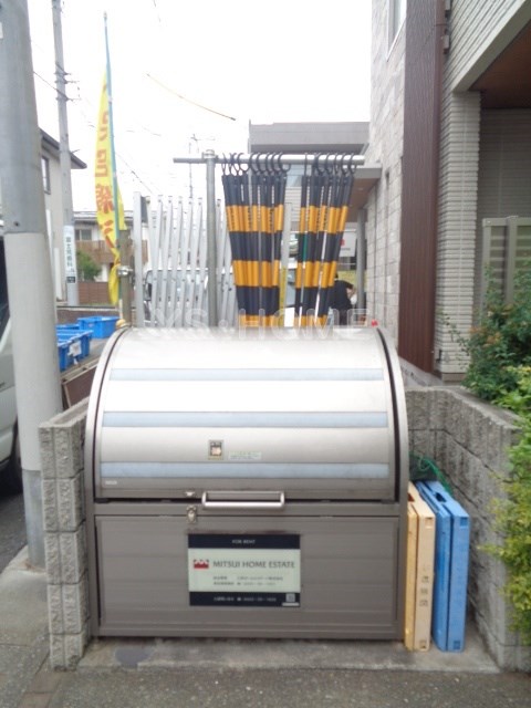 その他8
